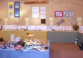 2015年エポックノート展「日本に根づくシュタイナー教育」お礼とご報告