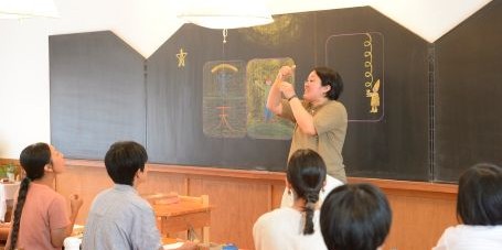夏期講座「大人が体験できるシュタイナー学校」