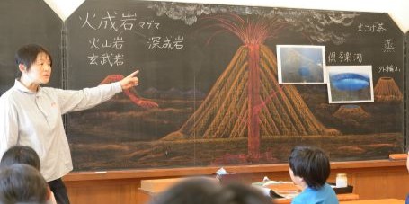 教職員の採用について